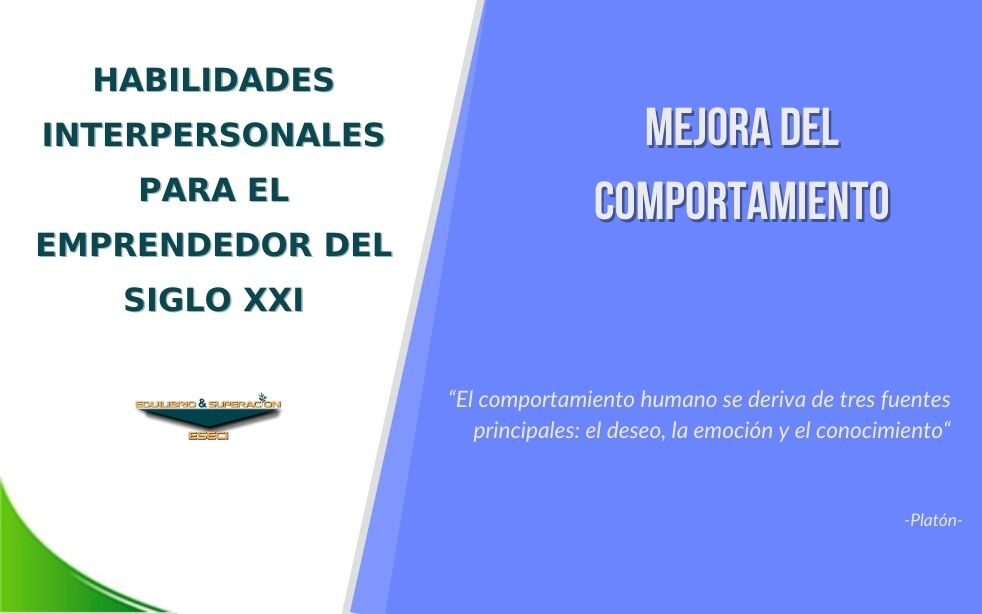 Mejora del comportamiento